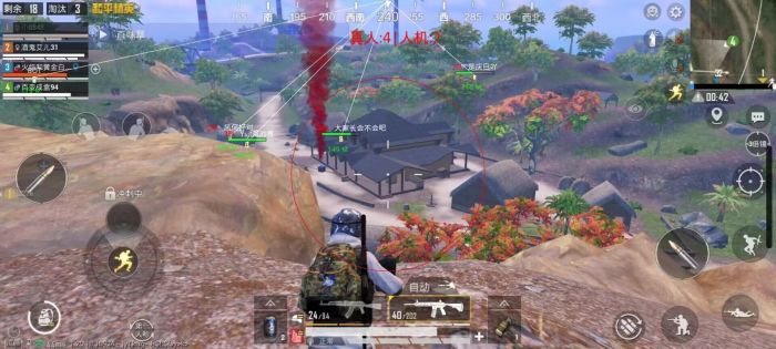 云顶开辅助瞄准吗和平精英（云顶开辅助瞄准吗）